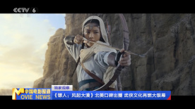 国产一区二区三区久久